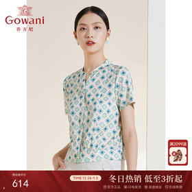 乔万尼夏季新款真丝衬衫V领设计短款衬衣EI2C809