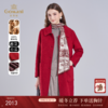 【100%绵羊毛】乔万尼新品双面呢大衣两面穿设计感EI4A536 商品缩略图0