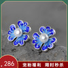 【花开有时】S925银复古景泰蓝镶淡水珍珠耳钉【SCH-SY32433】 商品缩略图0