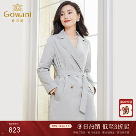 乔万尼风衣外套女新款小个子女春季韩版宽松收腰EF3A837