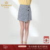 乔万尼不规则格子半身裙韩版a字时尚简约高腰女夏短裙EN2D613 商品缩略图0
