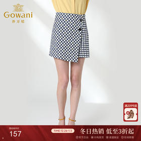 乔万尼不规则格子半身裙韩版a字时尚简约高腰女夏短裙EN2D613