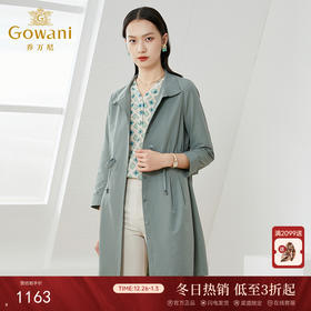 【两色可选】乔万尼风衣外套女新款春款春春大衣中长款英伦风EI1A911