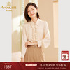乔万尼新品长袖法式荷叶边设计真丝双乔衬衫ET3C649 商品缩略图0