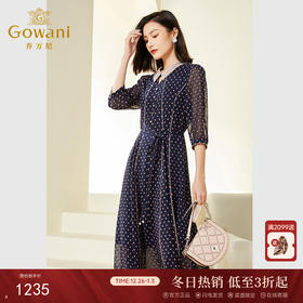 乔万尼春装新款法式连衣裙收腰艺术感显瘦减龄春季EF3E823