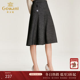 乔万尼半身裙女冬季高腰显瘦中长款伞裙时尚简约a字裙EN4D833