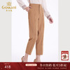 乔万尼春季新款休闲裤女高腰直筒显瘦烟管裤小个子EF3F913 商品缩略图0