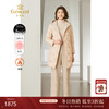 乔万尼保暖中长款秋冬新品羽绒减龄连帽羽绒服EM4T628 商品缩略图0