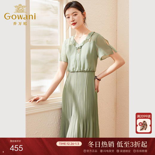 乔万尼连衣裙新款夏季女法式气质经典款衬衫假两件DF2E420 商品图0