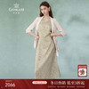 乔万尼真丝连衣裙时尚套装夏新款EM2G808 商品缩略图0