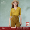 【两色可选】乔万尼早春冰丝针织衫薄款小香风设计感v领修身夏款上衣EI2M821 商品缩略图0