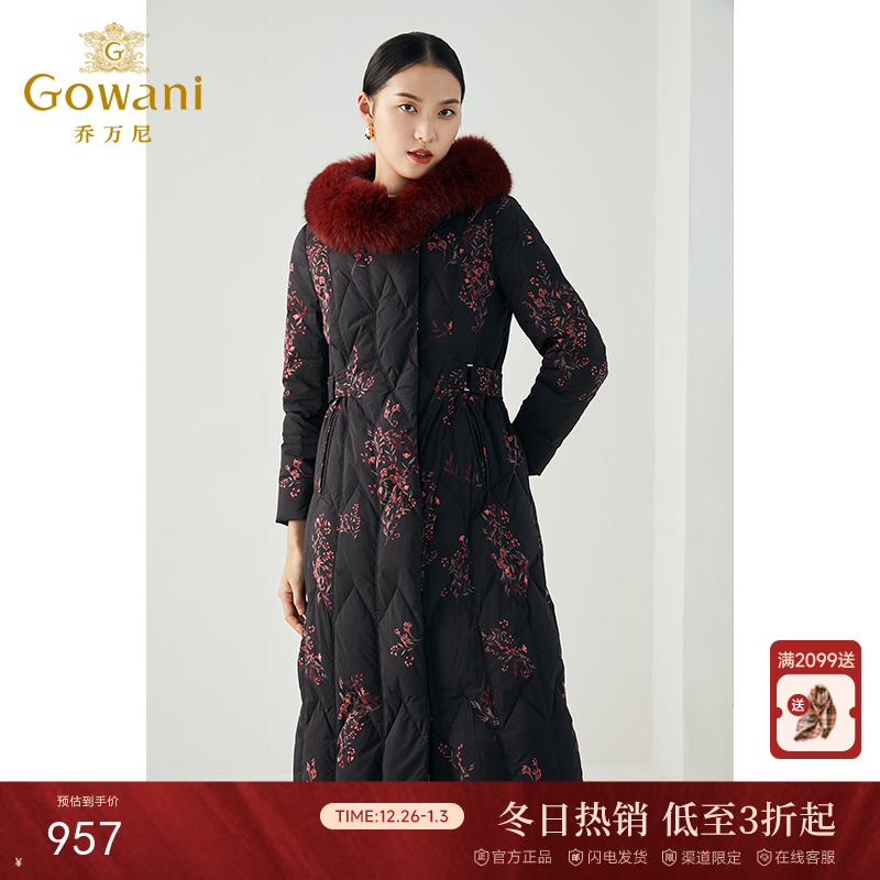 乔万尼复古奢华设计加长款抗寒保暖狐毛领90白鸭绒羽绒服ES4T372