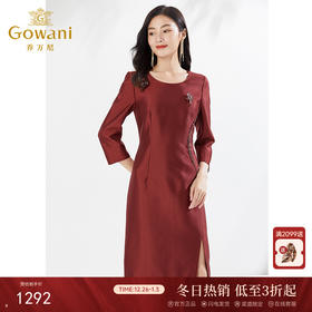 乔万尼连衣裙喜宴礼服华贵大气EI3E253