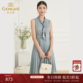 乔万尼新品连衣裙无袖收腰显瘦减龄百褶ET3E695