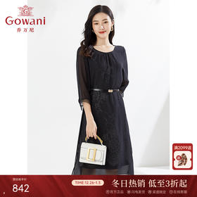 乔万尼真丝桑蚕丝连衣裙法式收腰夏季新款EI2E717