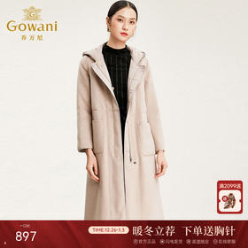 【绵羊毛】乔万尼冬季外套女中长款连帽时尚双面羊毛毛呢大衣外套EN4A795