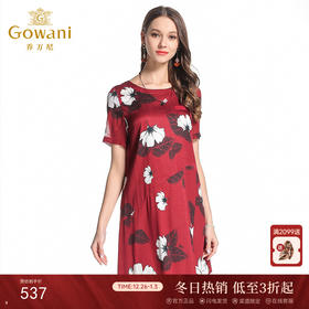 乔万尼夏季桑蚕丝连衣裙红色时尚印花大花真丝宽松a字裙中长EB2E830