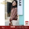 乔万尼秋冬新品连帽针织衫轻款减龄亲肤牦牛绒EI4M626 商品缩略图0