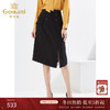 乔万尼新款半身裙开叉蕾丝设计显瘦半裙EI3D158 商品缩略图0