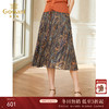 乔万尼半身裙女夏碎花高腰a裙春款百褶裙EI2D791 商品缩略图0