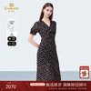 乔万尼新品浪漫法式V领前开叉碎花100%真丝连衣裙ED2E517 商品缩略图0