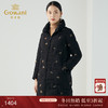 乔万尼秋冬新品重磅绣花工艺如意云设计抗寒保暖中长款羽绒服ES4T429 商品缩略图0