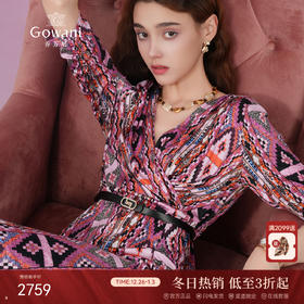 乔万尼新款真丝连衣裙桑蚕丝气质小众设计师EM2E898