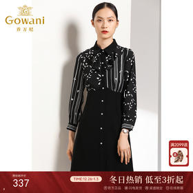 乔万尼秋装荷叶边印花修身收腰显瘦长袖连衣裙女式中长款EN3E349