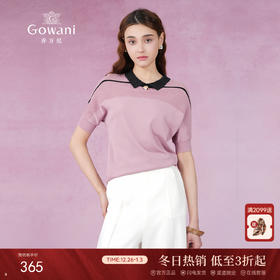 乔万尼夏季新款针织上衣套头短袖针织衫薄款ES2M227