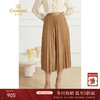 乔万尼百褶半身裙长款新款春秋ET3D628 商品缩略图0