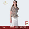 乔万尼2025夏季新品弹力舒适定制印花短袖衬衫ED2C479 商品缩略图0