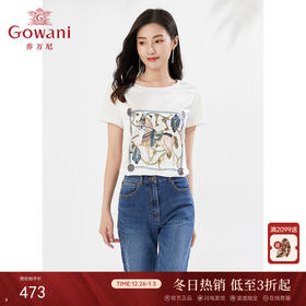 乔万尼短袖T恤休闲百搭简洁减龄休闲上衣EI3C238