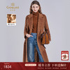 【绵羊毛】【羊驼毛】乔万尼秋冬新款大衣女秋冬加厚羊毛外套EF4A252 商品缩略图0