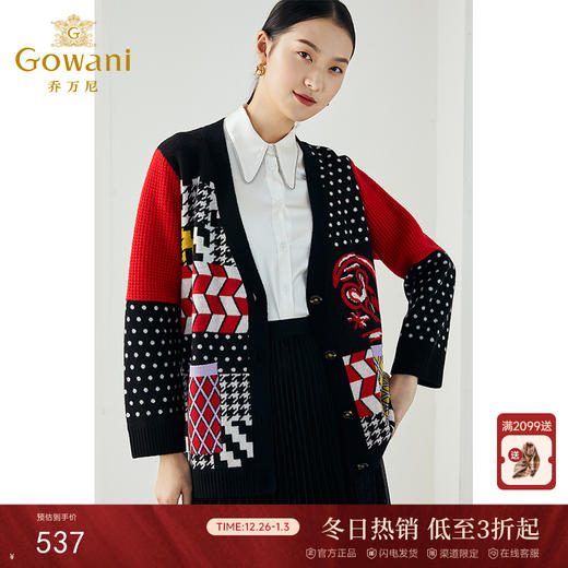 乔万尼秋冬新款纯羊毛防寒保暖拼接针织米奇图案趣味减龄开衫ES4M382 商品图0