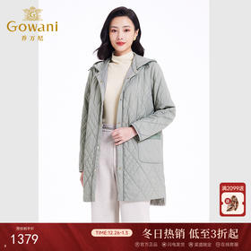 乔万尼云朵棉服女冬季新款菱格纹中长款轻盈保暖EF4T168