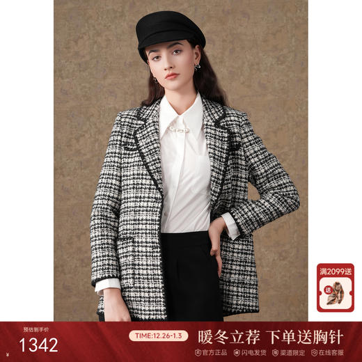 乔万尼绵羊毛西装外套英伦风EM4B546 商品图0