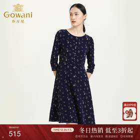 乔万尼新款秋装长袖圆领收腰显瘦气质印花珍珠扣中长款连衣裙ES3E580