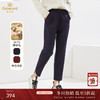 乔万尼女休闲裤新款秋冬款小个子绵羊毛EI4F596 商品缩略图0