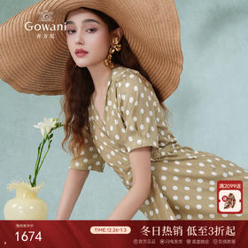 乔万尼真丝连衣裙新款女19mm重磅桑蚕丝V领波点裙ET2E246