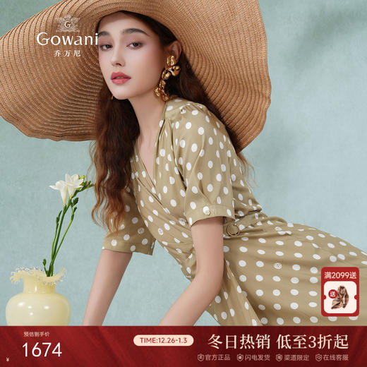 乔万尼真丝连衣裙新款女19mm重磅桑蚕丝V领波点裙ET2E246 商品图0