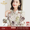 乔万尼真丝衬衫女夏新款高端重磅桑蚕丝长袖上衣DF2C418 商品缩略图0