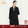 乔万尼早秋新款翻领小收腰显瘦气质干练六芒星设计垂感风衣ES3A566 商品缩略图0