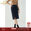 乔万尼冬季新品绵羊毛半身裙斜开叉格纹直筒中长半裙ES4D325 商品缩略图0