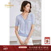 乔万尼针织衫女新款短袖天丝薄款EM2M906 商品缩略图0