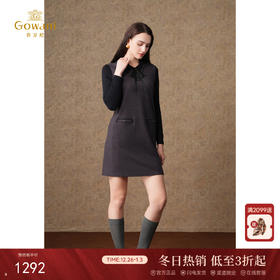 乔万尼羊毛呢连衣裙茧型甜美小香风设计EI4E613