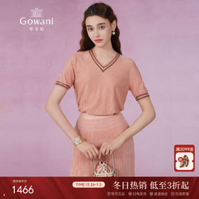 乔万尼桑蚕丝冰丝针织衫新款重磅提花设计EM2M858