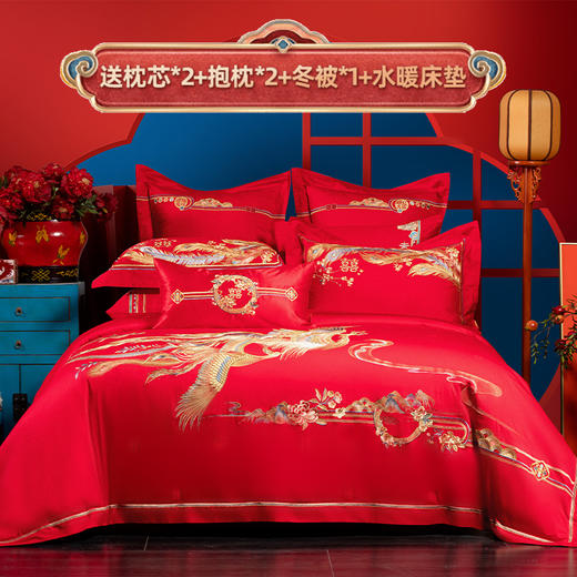 多喜爱 喜玫瑰婚庆床上用品八件套 朝暮相悦cs 商品图0