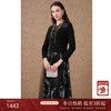 乔万尼连衣裙新款女早秋黑色长袖针织假两件拼接法式高级感ET3M778 商品缩略图0