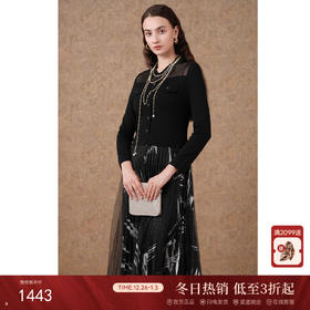 乔万尼连衣裙新款女早秋黑色长袖针织假两件拼接法式高级感ET3M778