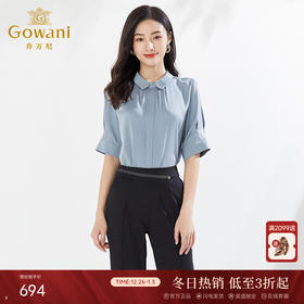 乔万尼重磅真丝短袖衬衫女夏薄款大牌桑蚕丝EI2C896